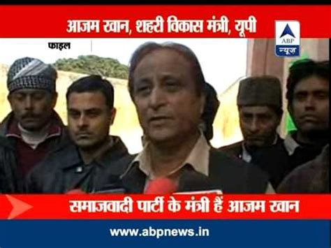 azam khan and jaya prada|ABP Special: The up.